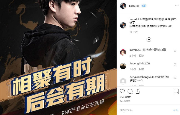 杞細鏈熸渶鏂版秷鎭痩plkarsa,lpl杞細鏈熸渶鏂版秷鎭痥arsa