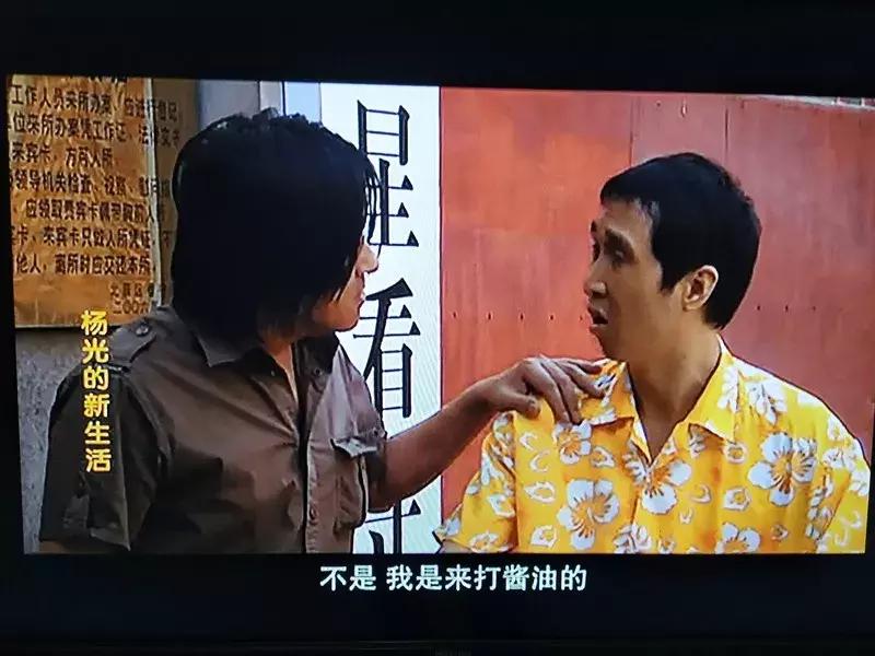 时代流行语老了,20个深刻的网络流行语