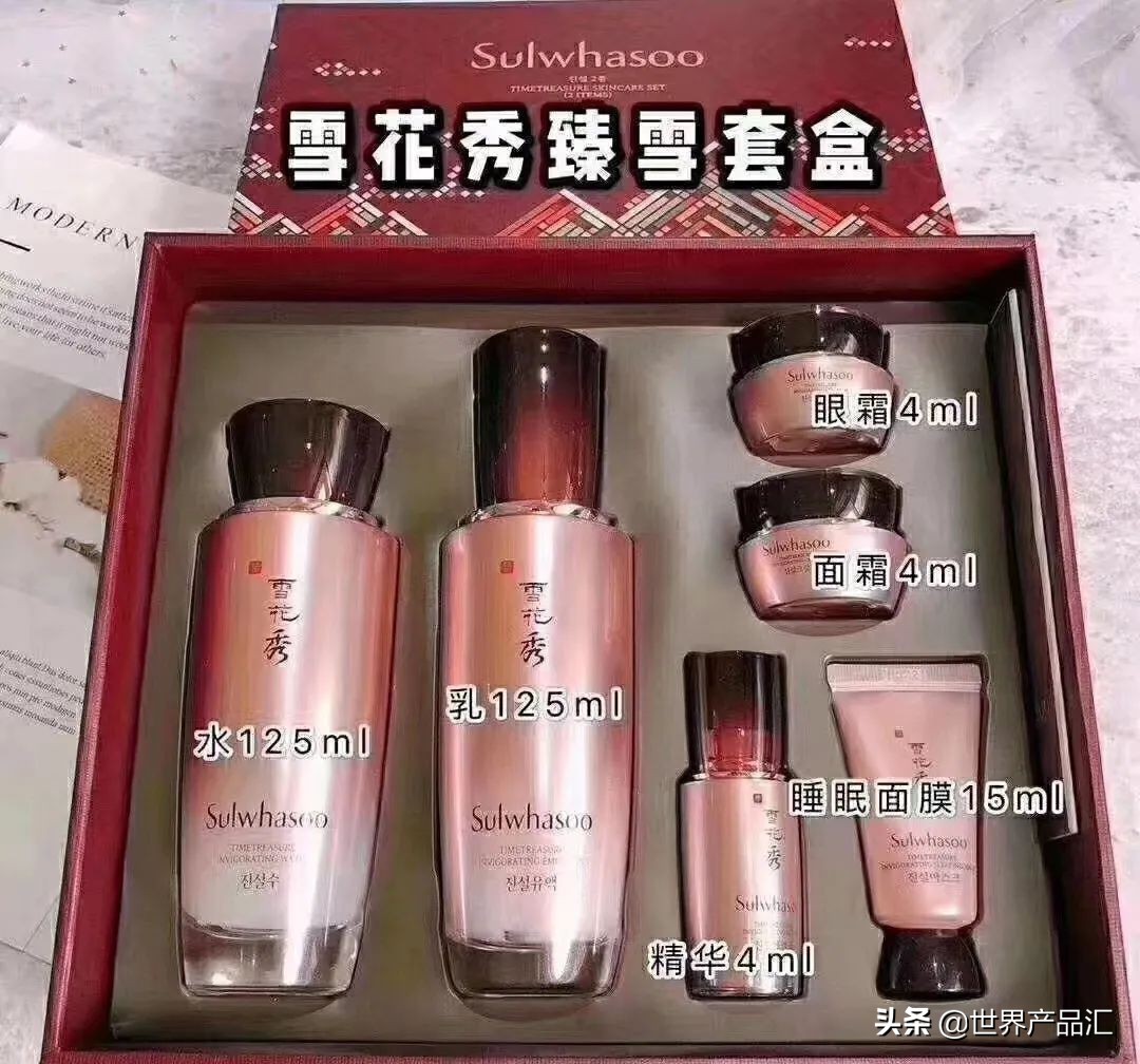 雪花秀保湿祛黄提亮套装测评,雪花秀哪个套盒抗皱好用