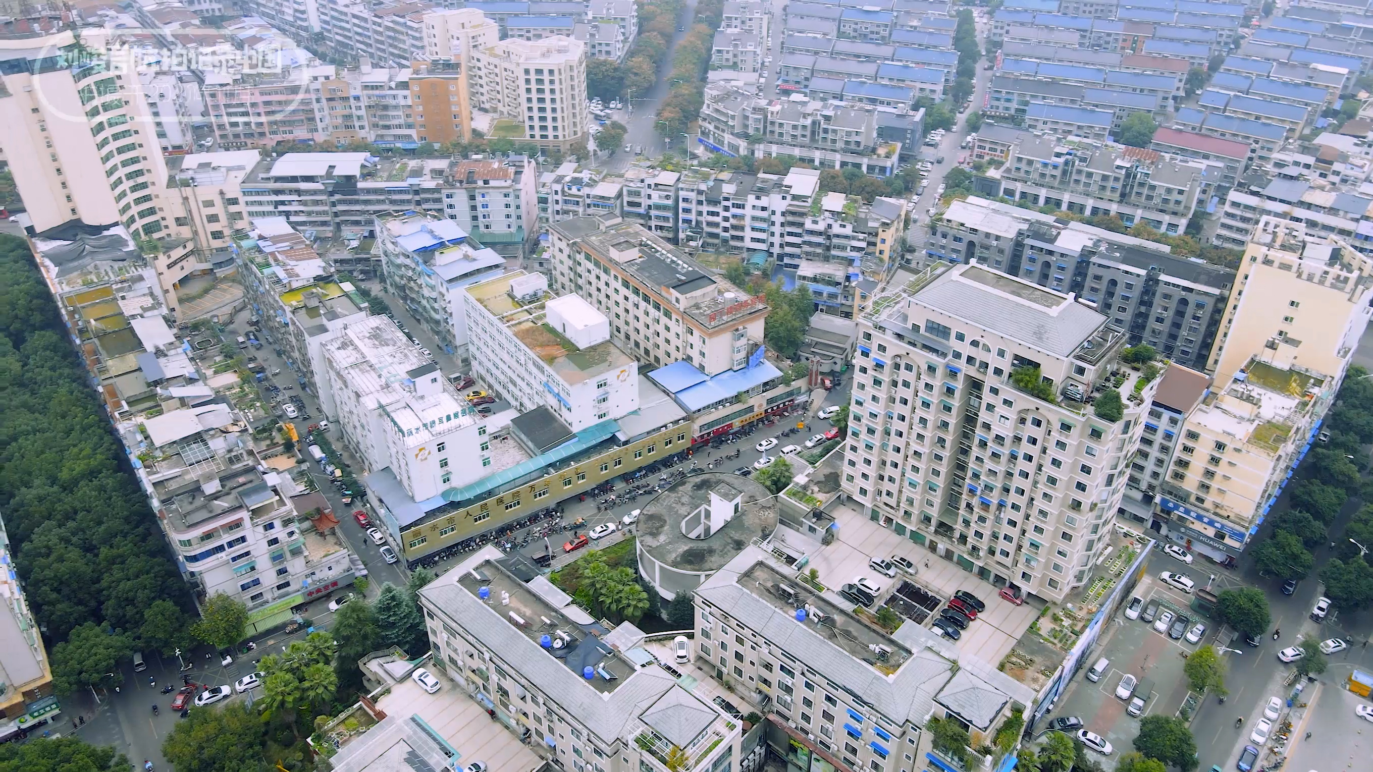 丽水的城市发展如何,丽水城市发展变化