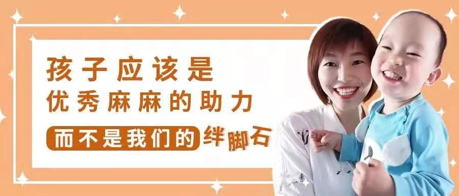 如何让目标落地,如何让目标计划落地