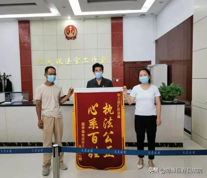 拖欠农民工工资找村委会能解决吗,拖欠农民工工资村委会怎么办