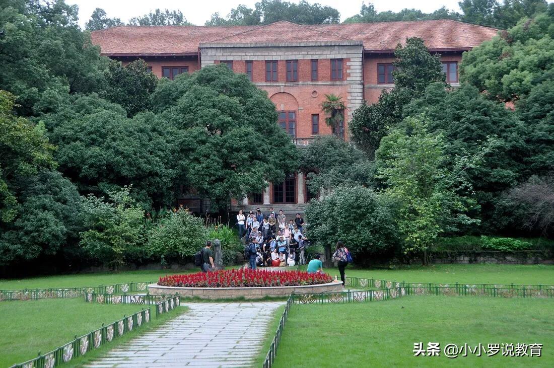 浙江大学十大名校,浙江大学算顶级名校吗
