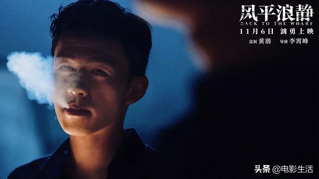 《风雨云》之后，宋佳香艳床戏“上瘾了”？这又来一部更猛的