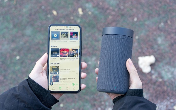 无惧小米,小米蓝牙音响jbl