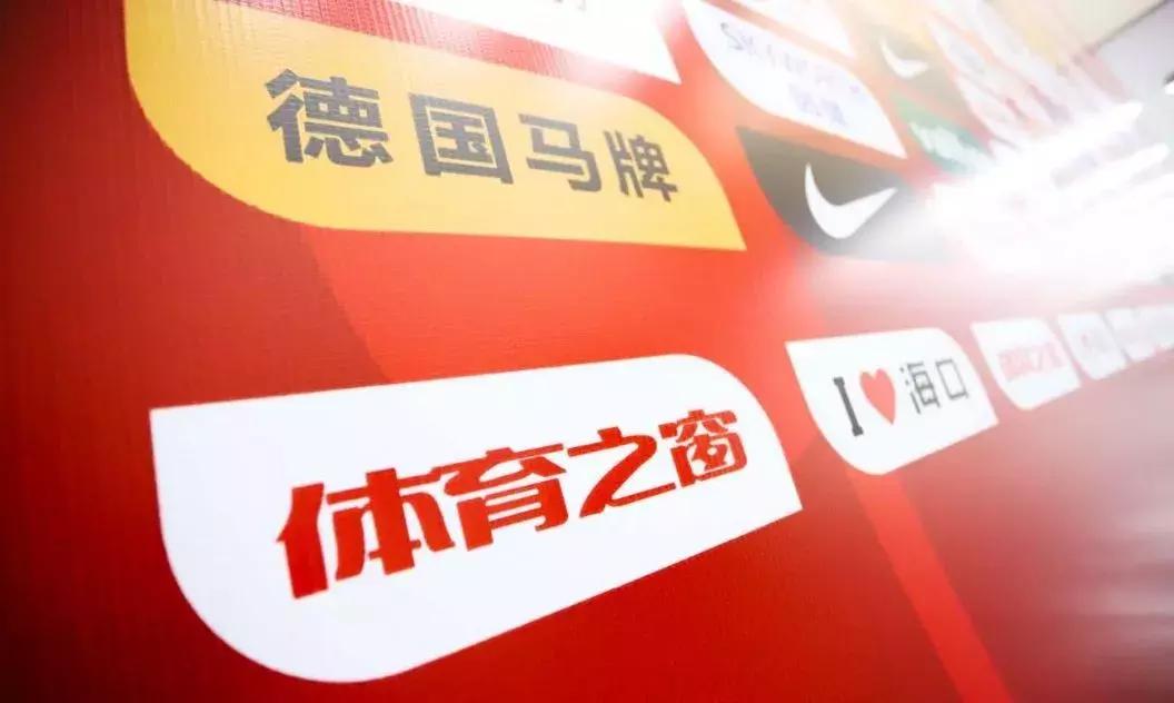 2019海口国际青年足球锦标赛圆满落幕这些幕后故事了解一下