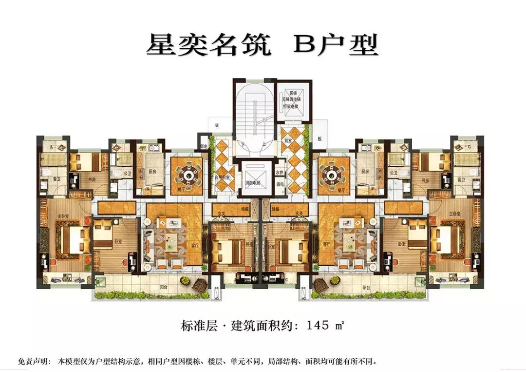 常熟买房板块有哪些楼盘,想在苏州买房要怎么买