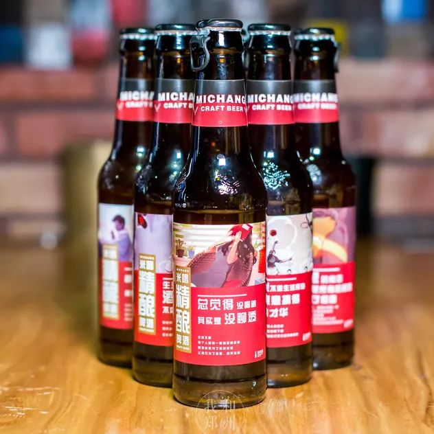 好嗨哟郑州,好嗨呦河南话