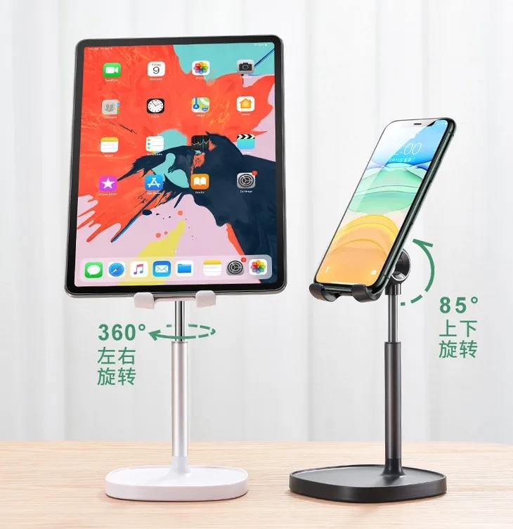 平视不低头平板支架,懒人手机支架360可旋转落地