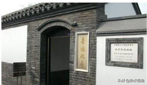 民国初期一块大洋等于多少法币,民国三块大洋相当于人民币多少钱