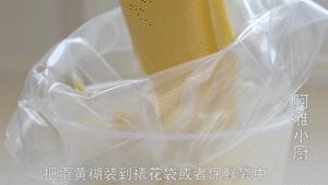 在家不用烤箱做各种小饼干,电饼铛烙宝宝小饼干