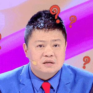 世界再大,也要回家!回家路漫漫其修远兮,春节抢票攻略