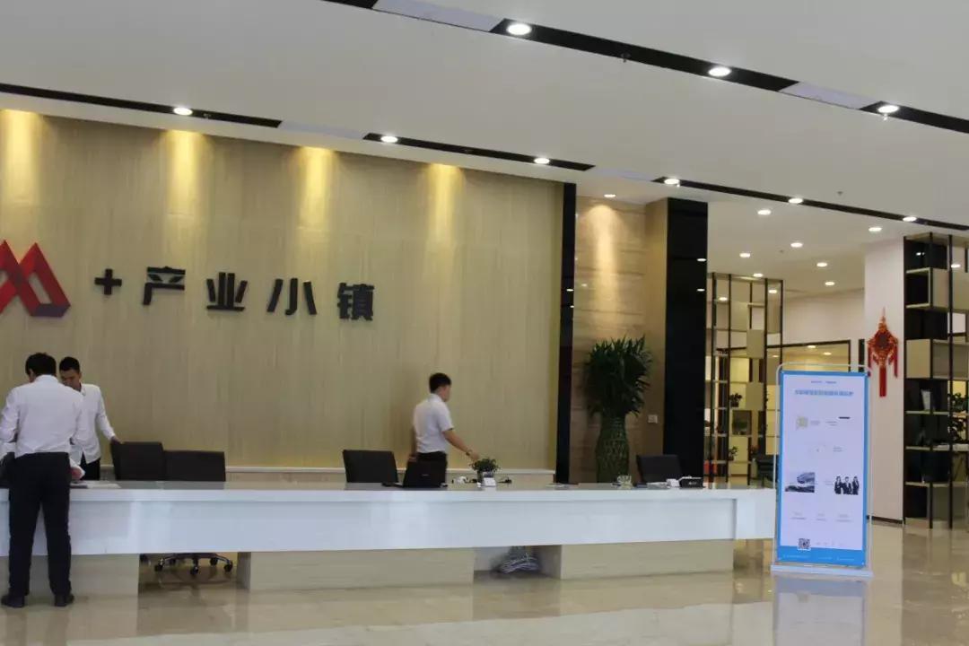 2021骞村揩鍚堣储绋庡姞鐩熷晢,蹇悎鍔犵洘