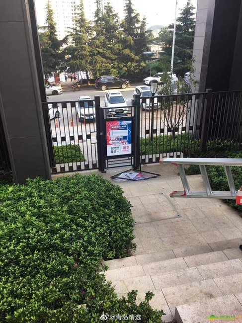 中联依山伴城房屋质量问题,中联依山伴城问题