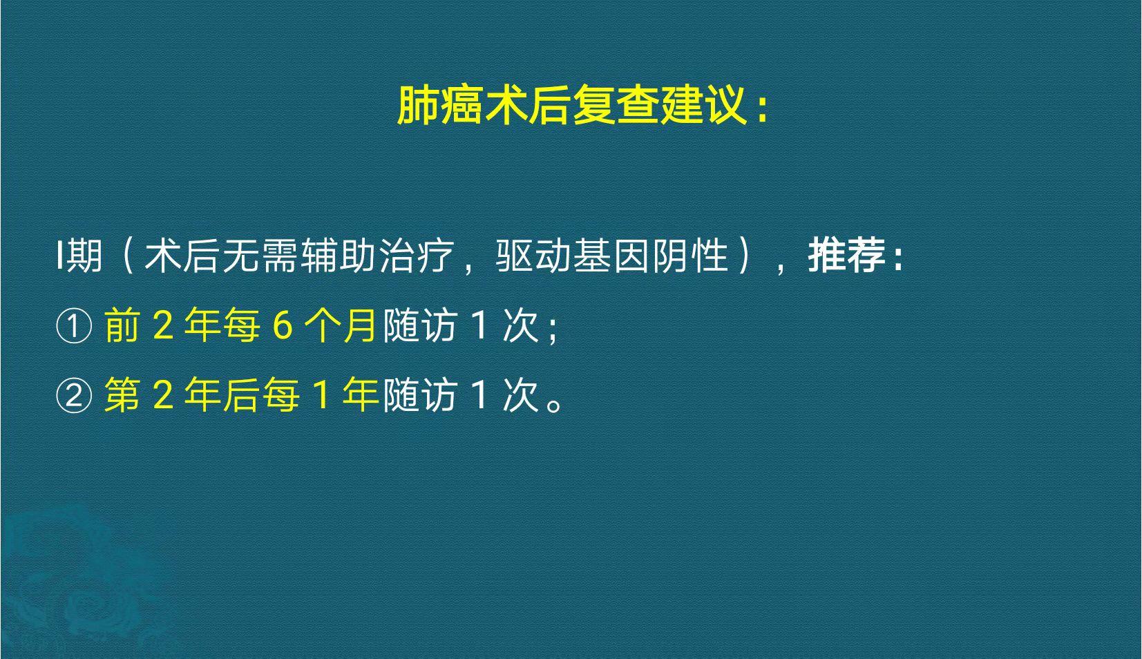 辟谣得了癌不治能活得更久,癌症能不能治医生说了大实话