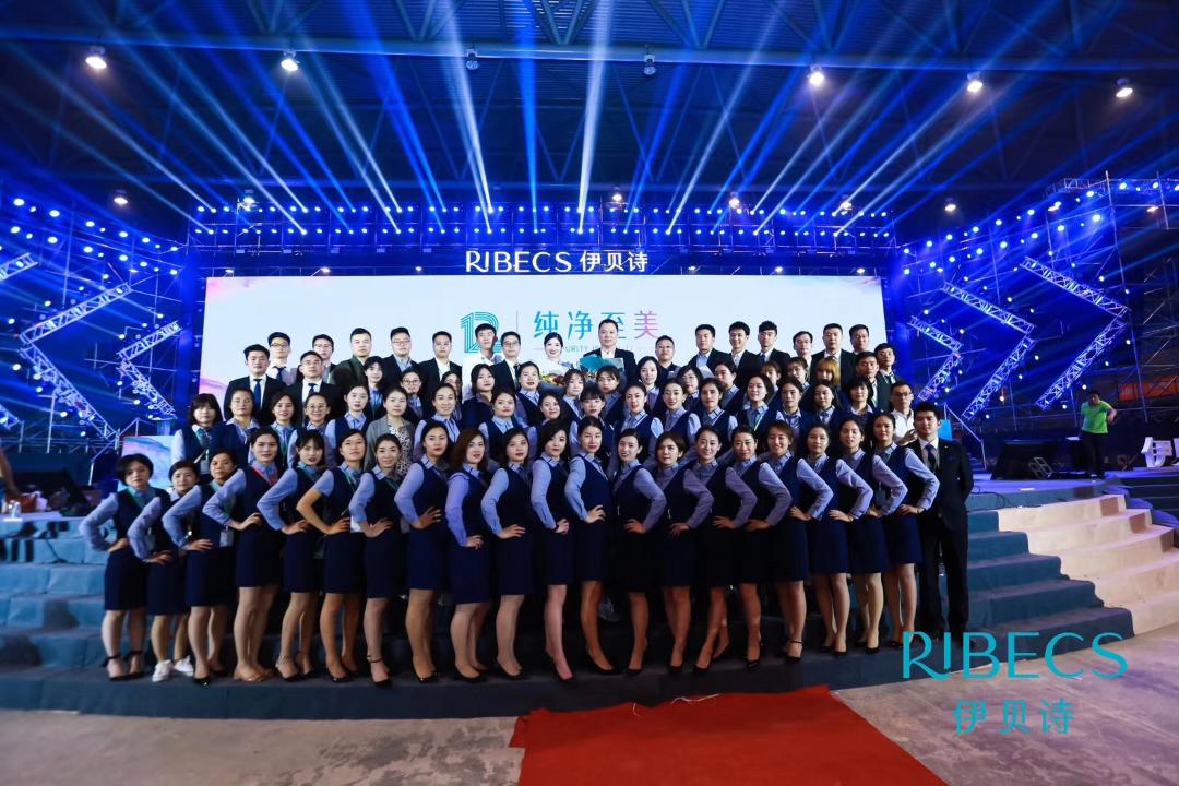 专访阳猛：相互成就，伊贝诗的超级品牌梦|燃计划