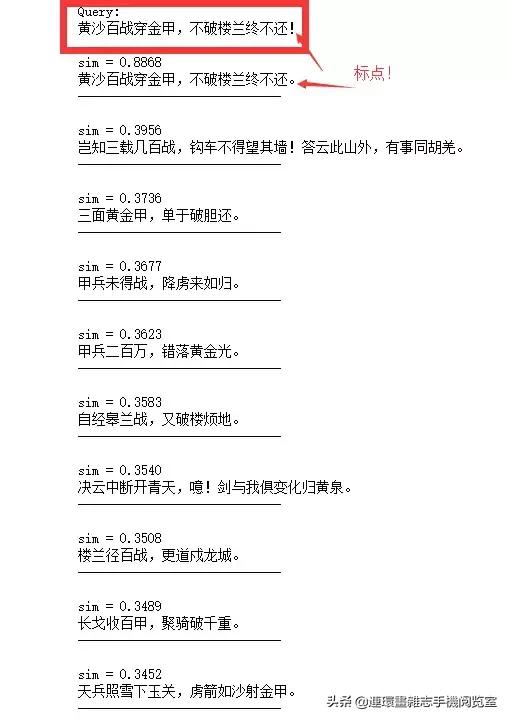 解析唐诗300首,唐诗深度解析300首书籍