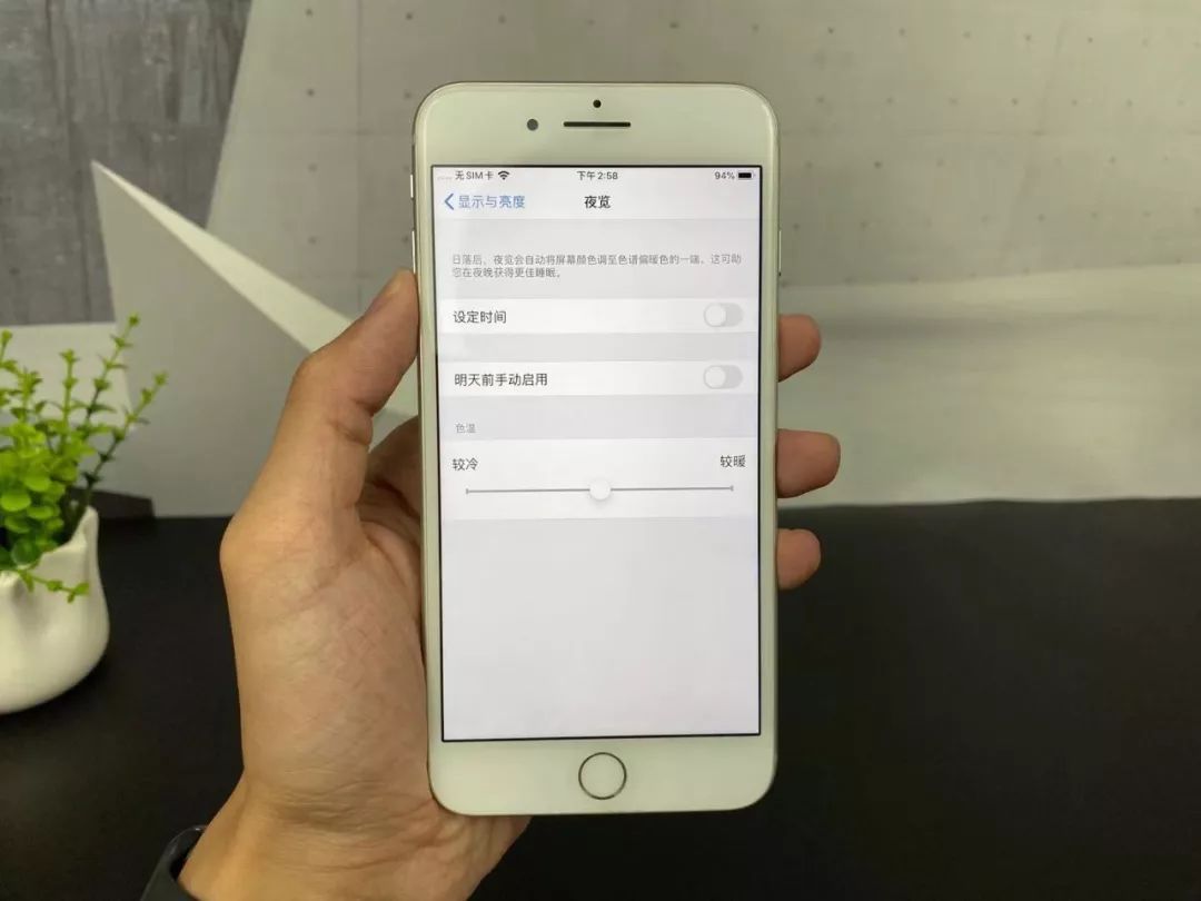 iphone8plus升级ios15.1掉电快,iphone8plus敢更新ios13吗