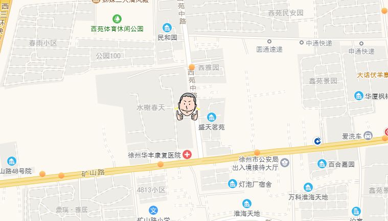 低于市场价72万！徐州这些房子竟没人买，太扎心了