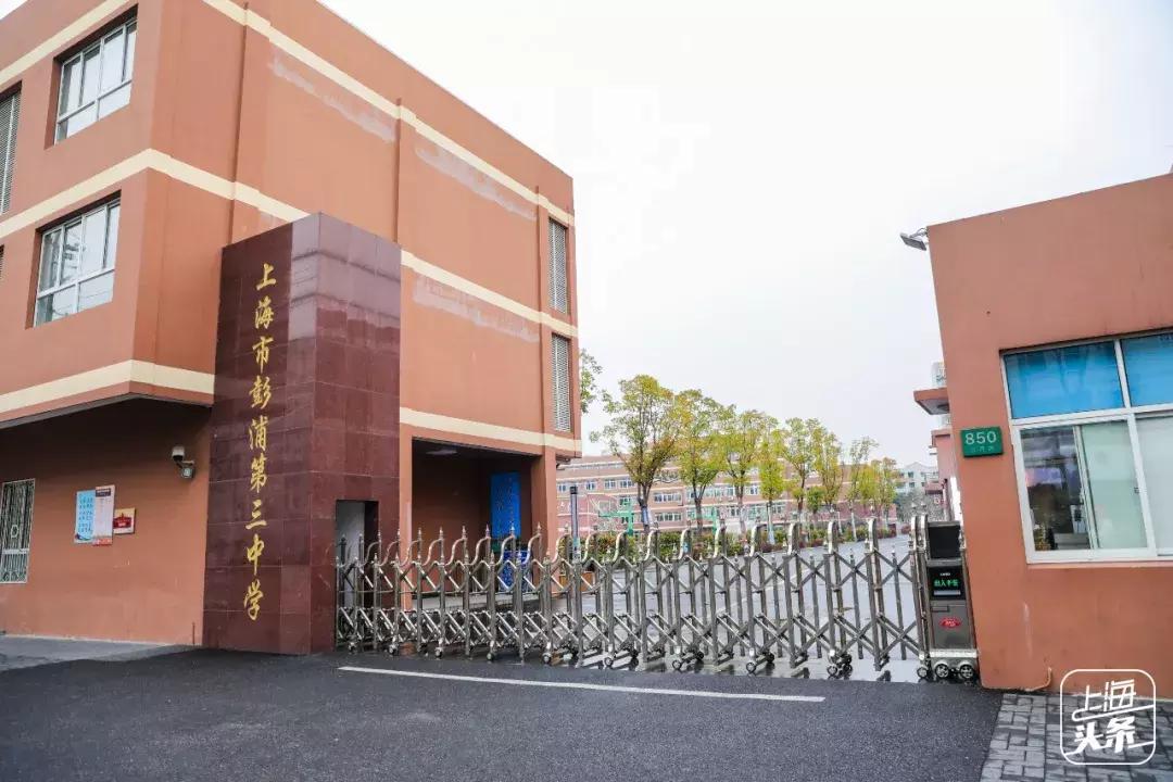 上海最大的绿地在哪里,上海人家万科广场