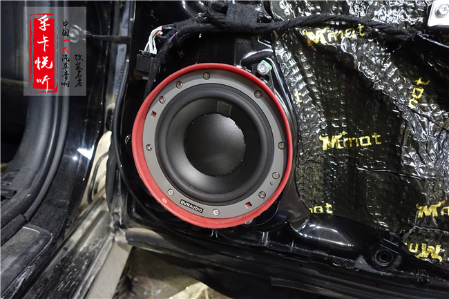 大嘴皇冠丹拿音响改装,江门皇冠丹拿音响改装