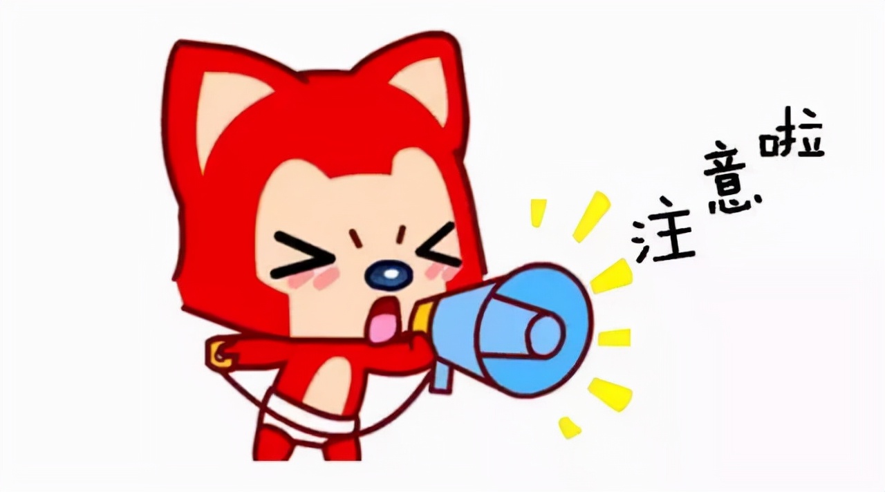 你听说过这样的理财工作室吗?