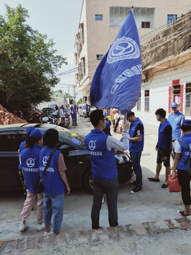 广东万达国旅湛江,万达国旅扶贫助困活动