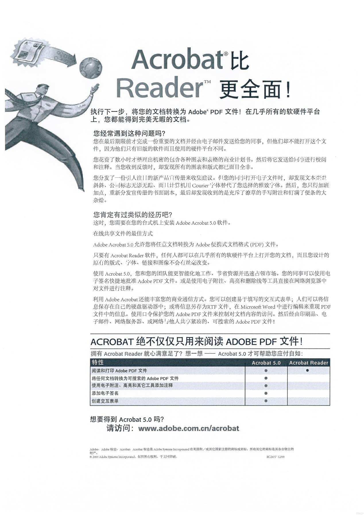 惠普激光打印机30w加粉,惠普ns1005w打印机使用教程