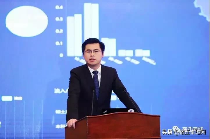 宿迁与京东数科战略合作打造国内首个一体化建设运营的智能新城