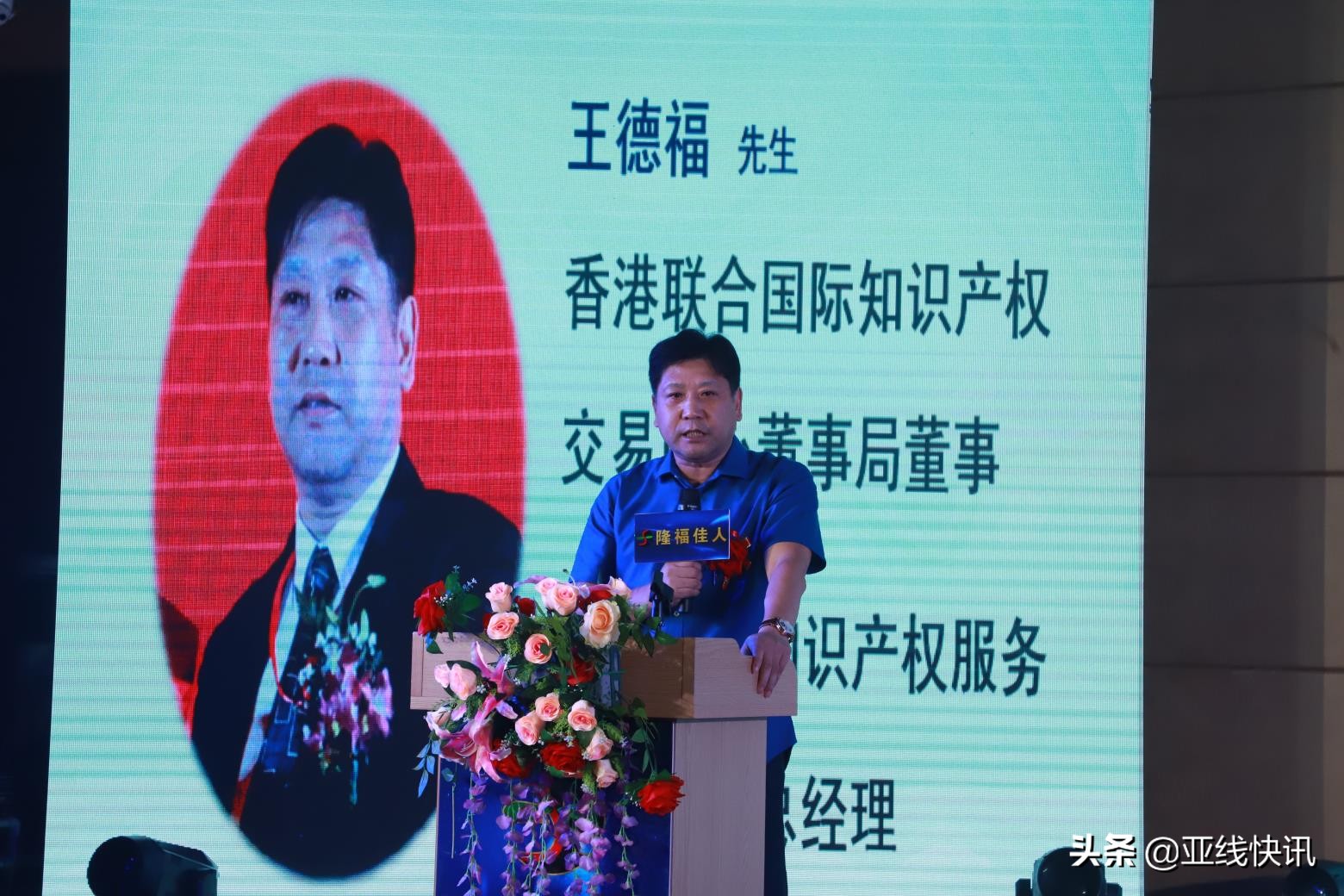 閲嶅簡闅嗙浣充汉鐢熺墿绉戞妧鏈夐檺鍏徃,闅嗙浣充汉鐢熺墿绉戞妧鍏徃鑳戒笂甯傚悧