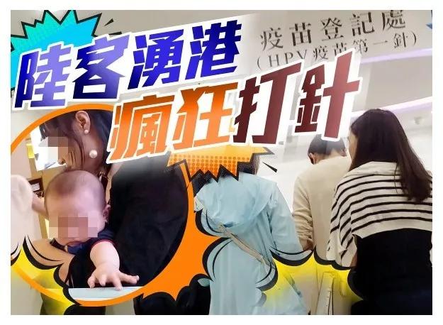 为什么香港被称为购物者的天堂,香港为什么成为购物天堂旅游热土