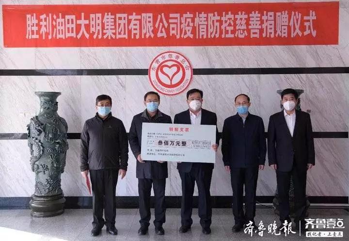 共同战疫携手同行,东方雨虹防水科顺卓宝