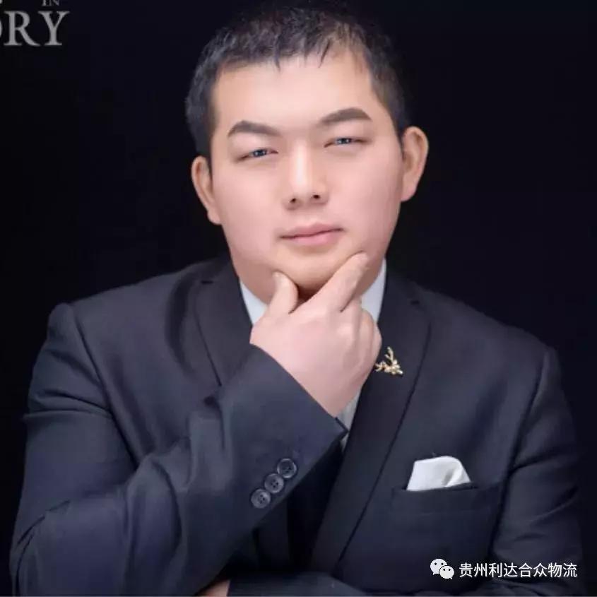 如何快速成为一个物流人,如何成为一个优秀物流人员