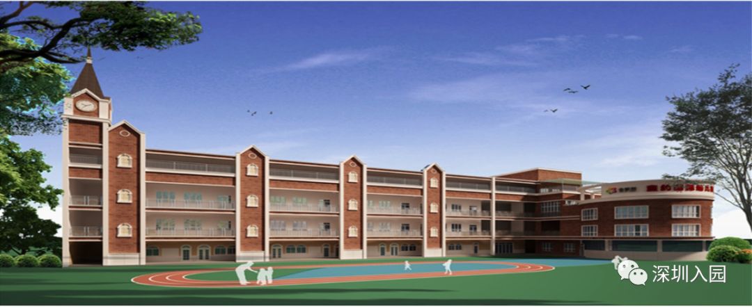 深圳福田幼儿园晚托机构,深圳公立幼儿园晚托班