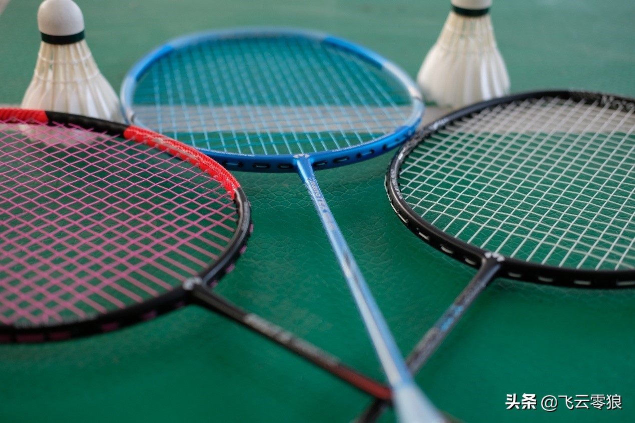 中羽在线评测羽毛球拍,中羽飞云零狼评测