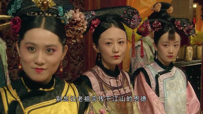 早餐要吃酱肘子，对太后位置不感冒，这位妃子究竟有多“奇葩”