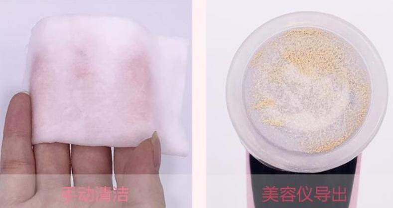 李佳琦推荐黄圣依面膜,李佳琦黄圣依美妆仪