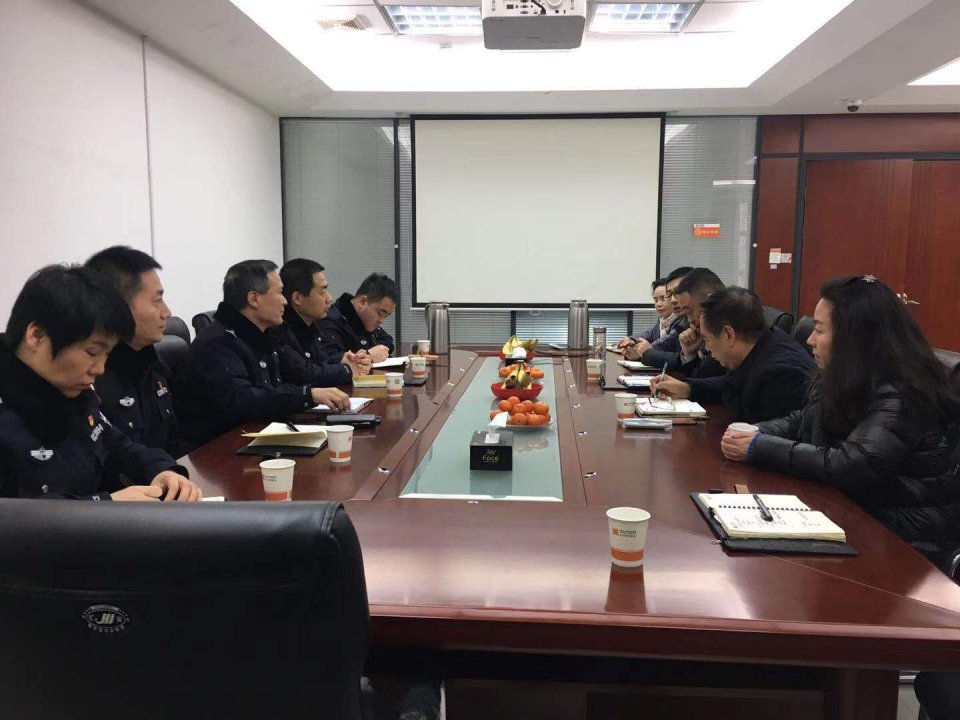 西安业委会,西安业主与物业公共收益纠纷