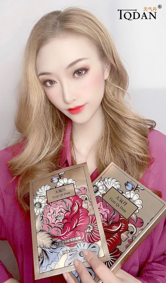 天气丹面膜有几款,天气丹属于什么档次的面膜