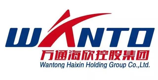 2021年山东民营企业100强名单,2023山东民营企业100强