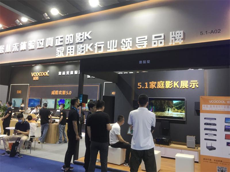 2023广州专业视频展会现场,2022广州车展圆满闭幕