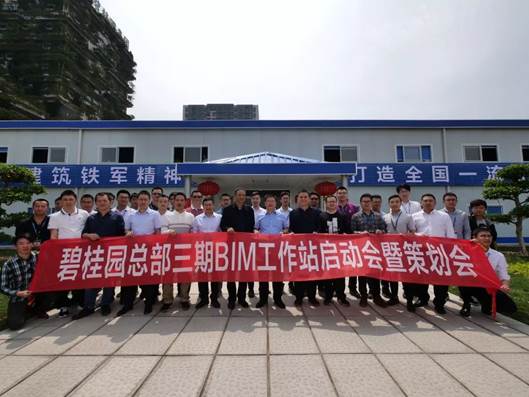 沈阳腾越与广东腾越如何选择,腾越建筑海南公司