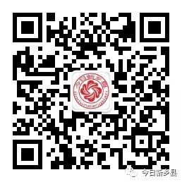 新乡多名女性已被牵涉，你的老婆可能也在做，赶紧阻止