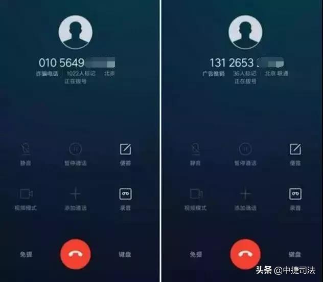 快递丢失诈骗损失惨重怎么追回,快递丢件怎么防诈骗