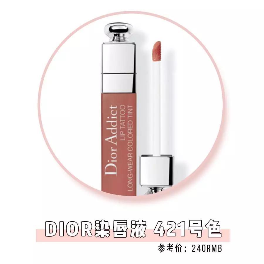 圣罗兰口红小金条斩男色12,ysl小金条13号斩男色