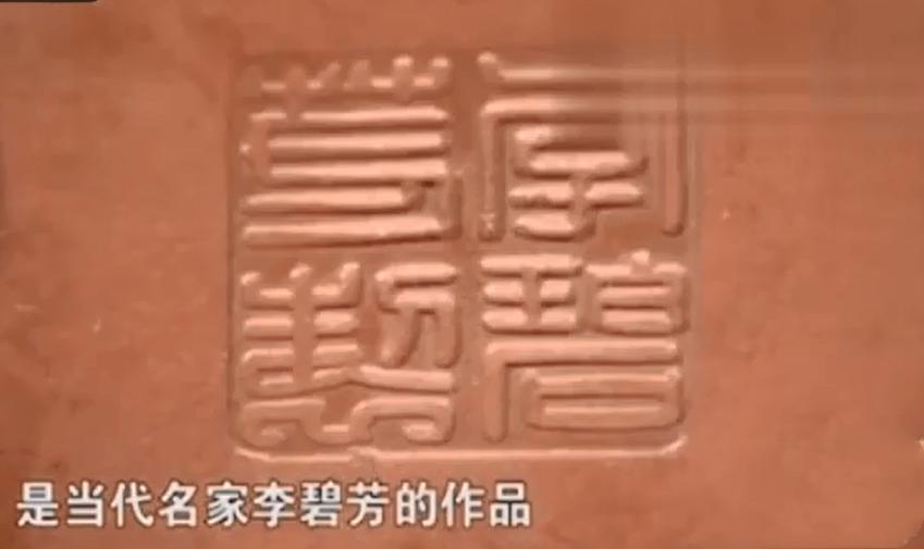 大师刻款的紫砂壶价值,古代名家紫砂壶拍卖价格