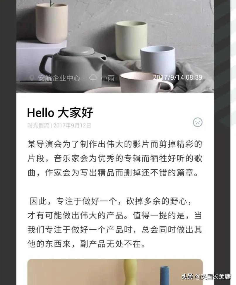 鍒濅腑瀛﹂湼蹇呭杞欢app,瀛﹂湼閮藉湪鐢ㄧ殑鑷緥app