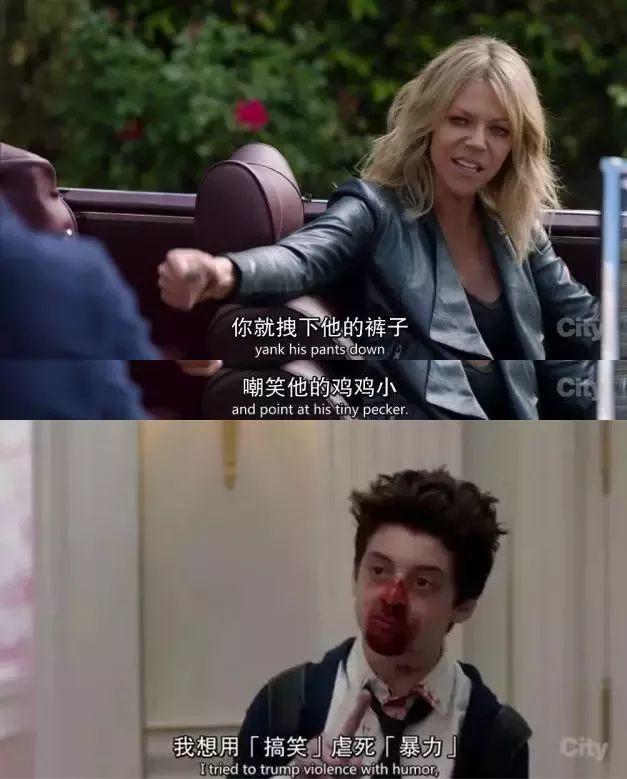 熊孩子终极治疗方法,治熊孩子的秘诀