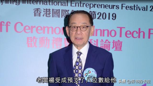 陈家乐是英皇旗下的艺人吗,英皇陈家乐