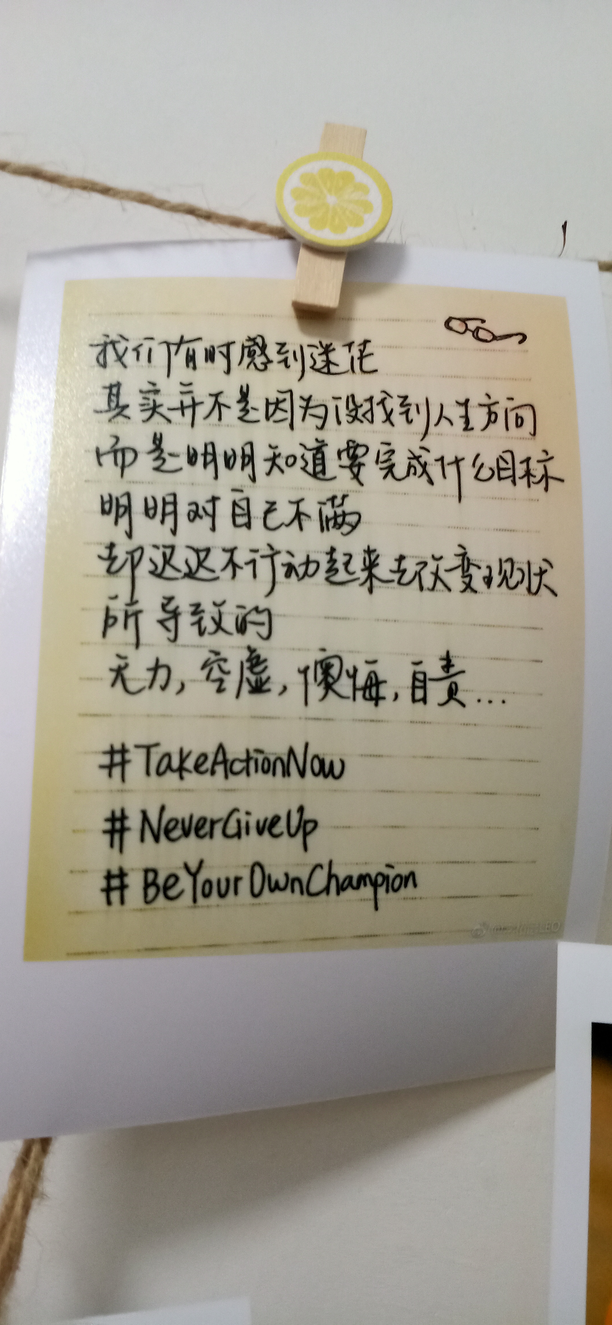 学长leo年收入多少,24岁学长年薪百万